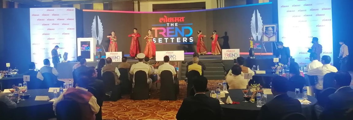 Lokmat Trend Setters Awards